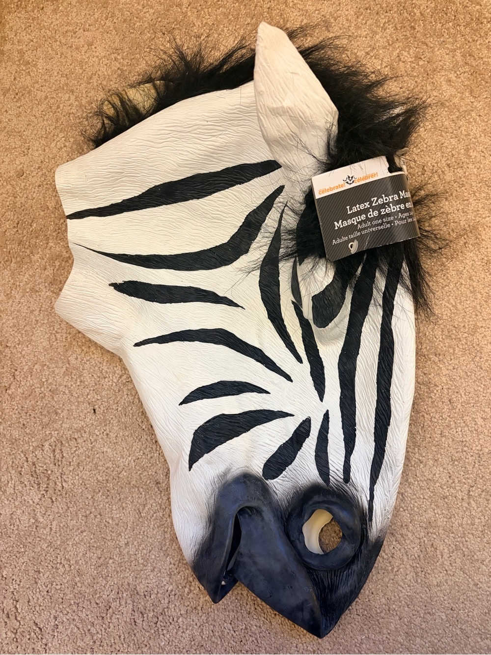 Latex Zebra Mask - Picture 5 of 5